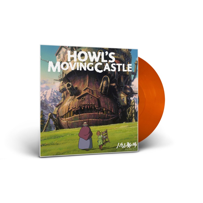 Howls Moving Castle vinyl soundtrack (Clear Orange vinyl variant)
