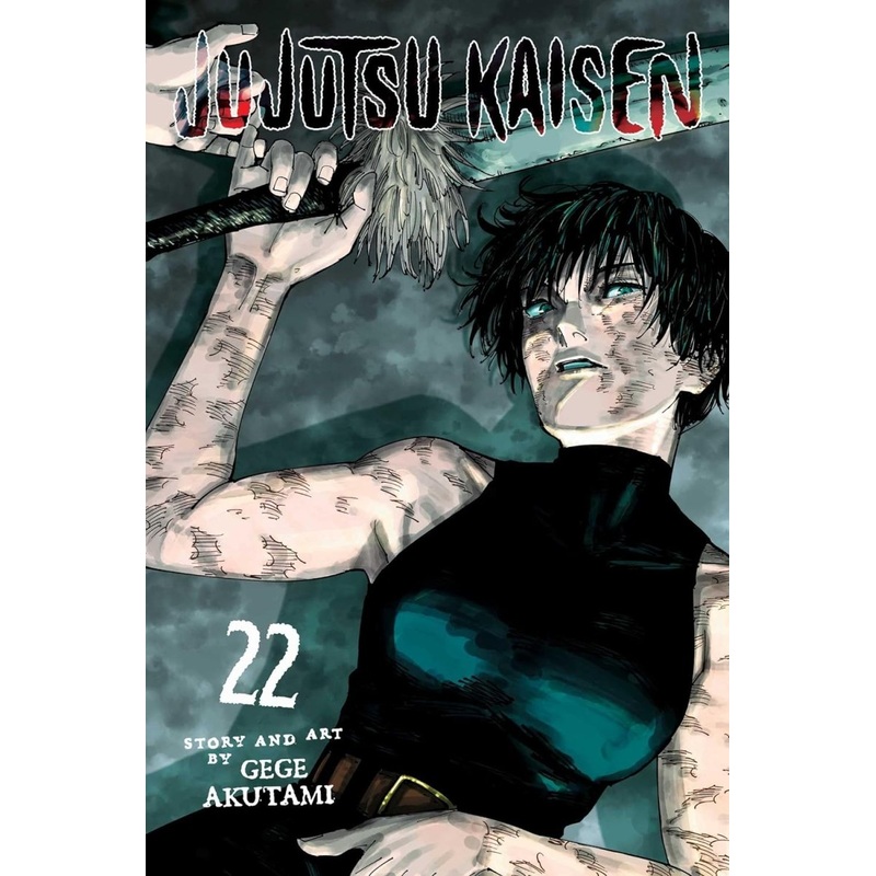 Jujutsu Kaisen GN Vol 22