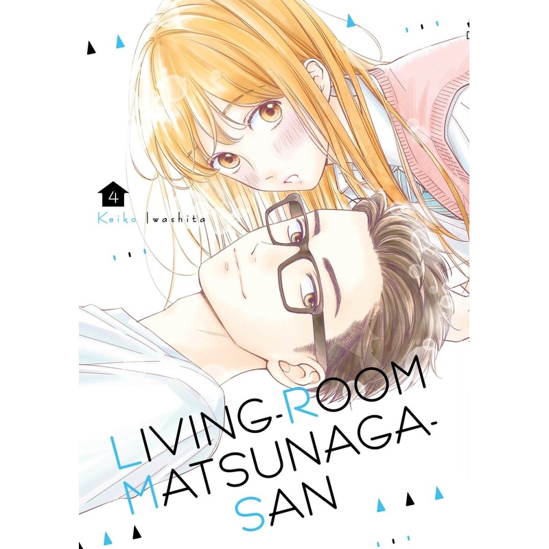 Living-Room Matsunaga-San 04 *DAMAGED*