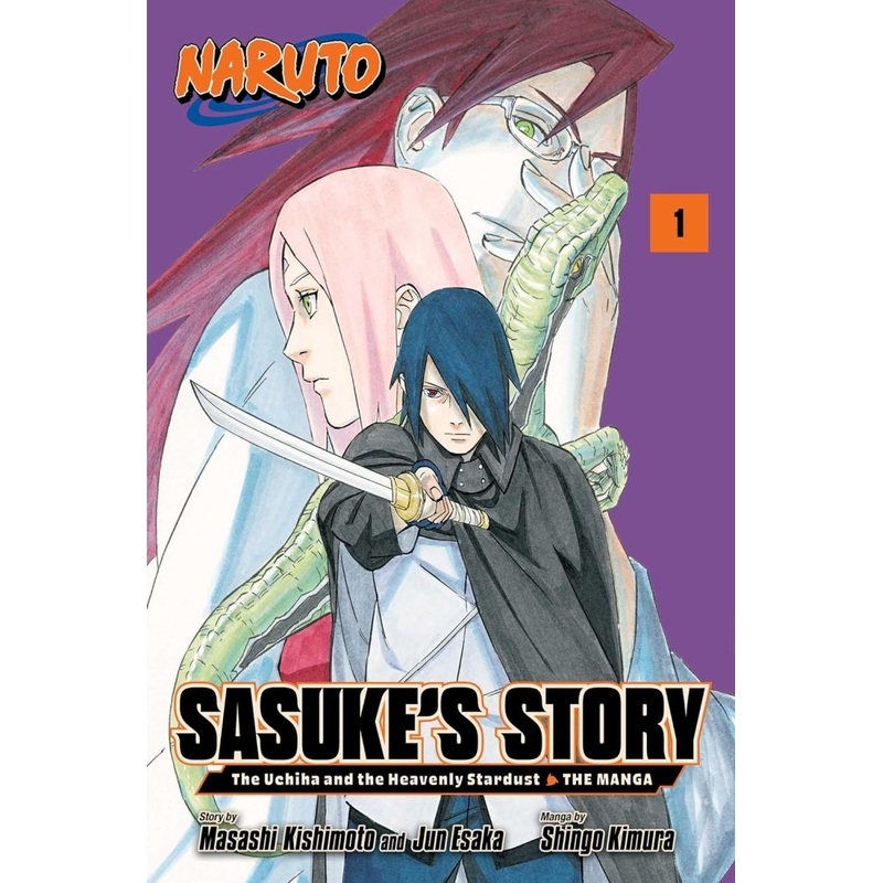 Naruto: Sasukes StoryThe Uchiha And The Heavenly Stardust: The Manga GN Vol 01