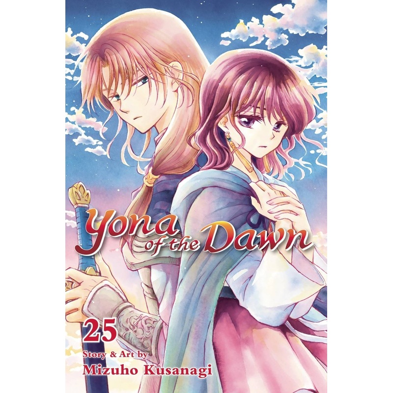 Yona Of The Dawn GN Vol 25