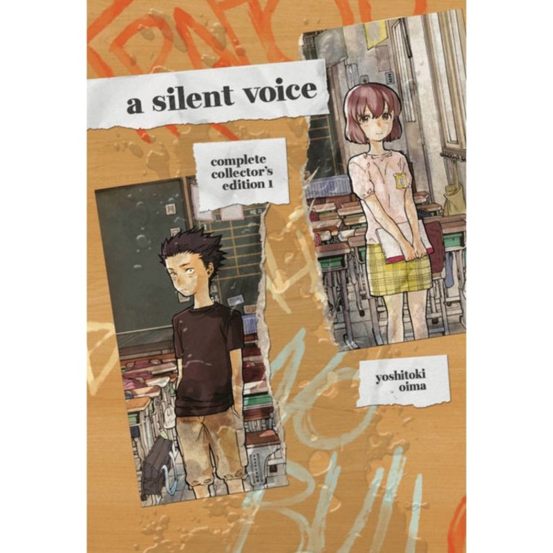 A Silent Voice Complete Collector’s Edition 1 (Hardcover)