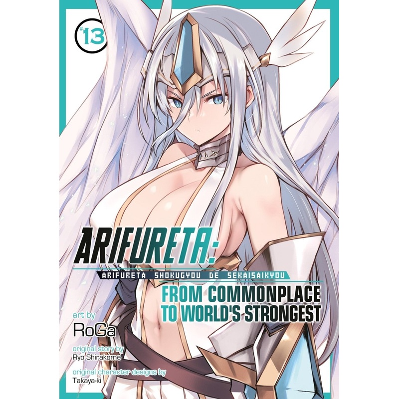 Arifureta: From Commonplace To World’s Strongest (Manga) Vol. 13