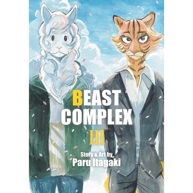 Beast Complex GN Vol 03