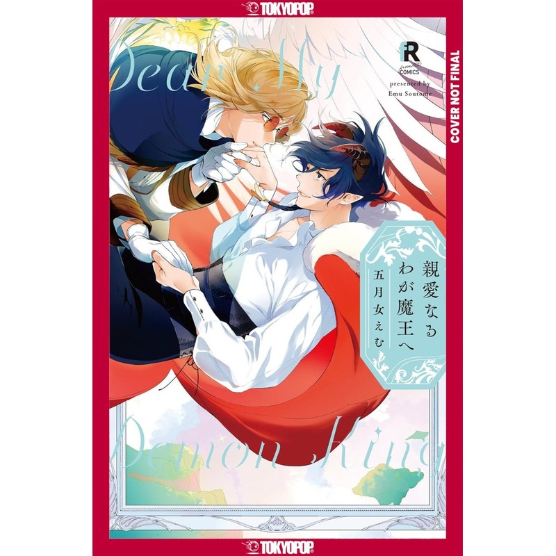 Dear Demon King *PRE-ORDER*