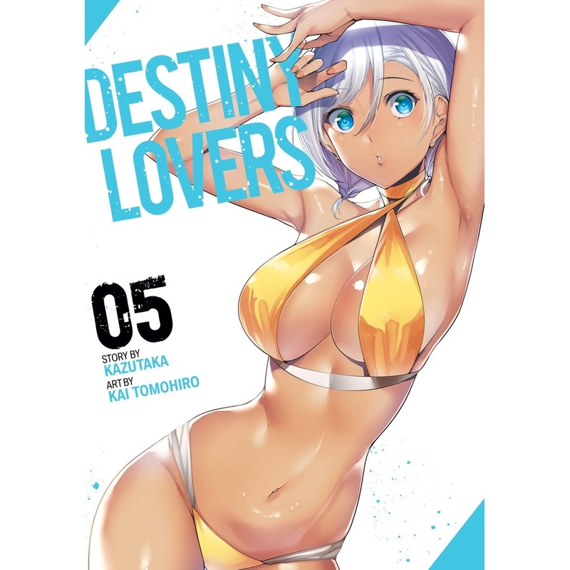 Destiny Lovers Vol. 5