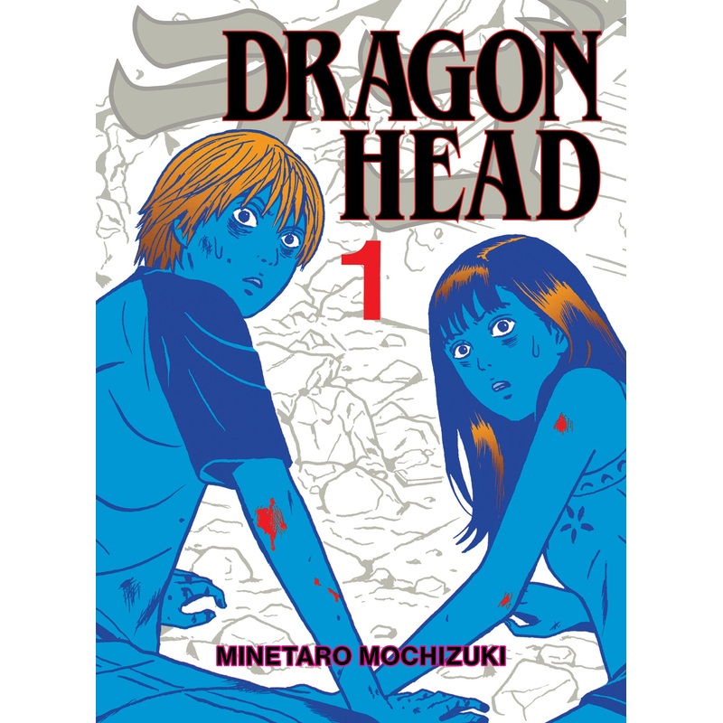 Dragon Head 1 *PRE-ORDER*