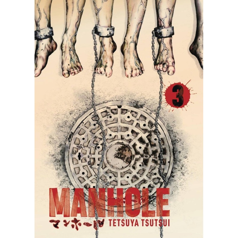 Manhole GN Vol 03 (Of 3) *PRE-ORDER*