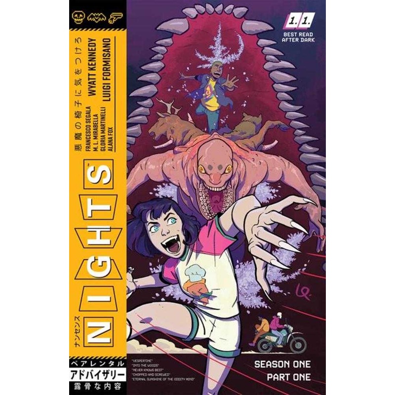 Nights Season One TPB Volume 01 Part One  (Mature)