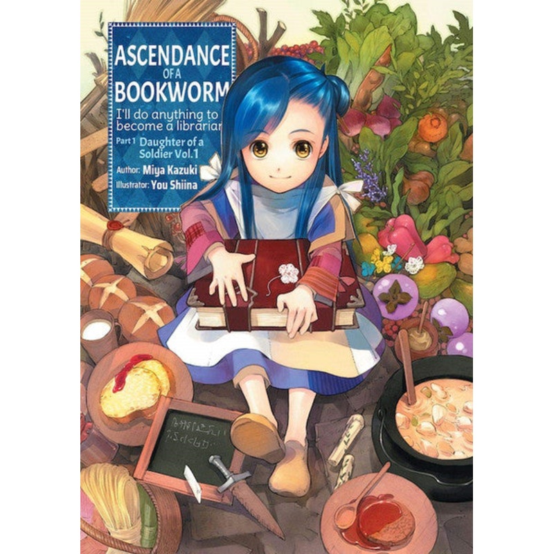 Ascendance of a Bookworm Part 1 Volume 1 (Light novel)
