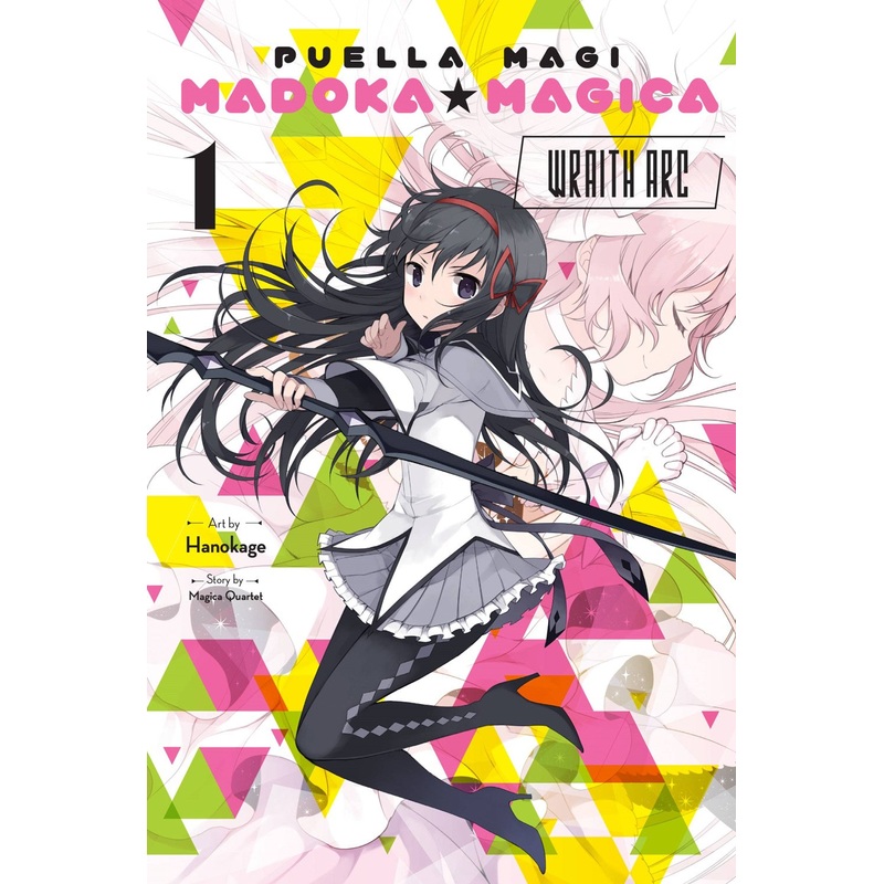 Puella Magi Madoka Magica: Wraith Arc, Vol. 01