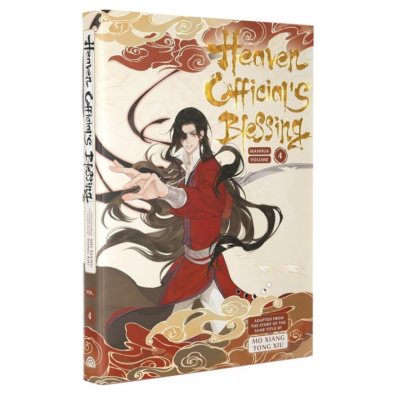 Heaven Official’s Blessing (Manhua) HC Vol. 4 (Of 6)