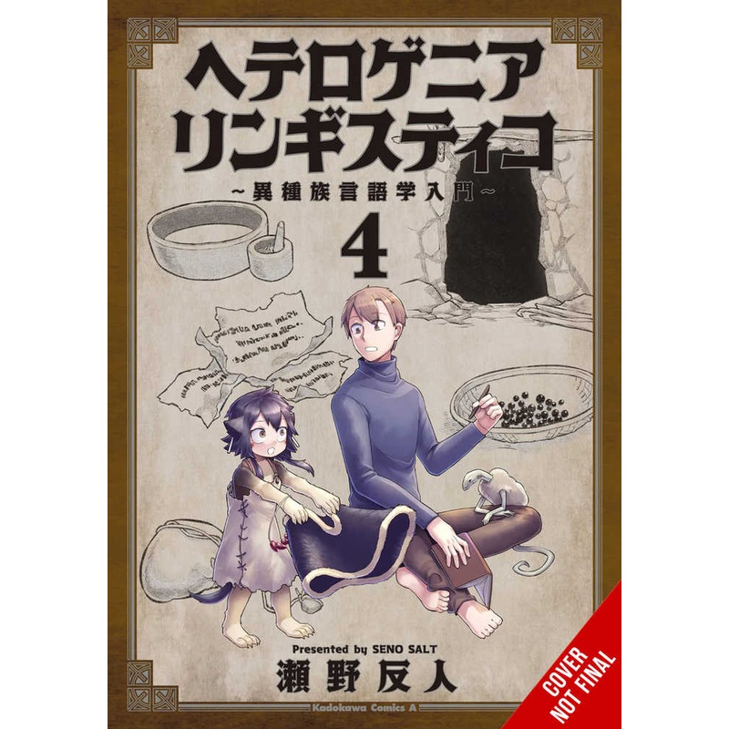 Heterogenia Linguistico Graphic Novel Volume 04