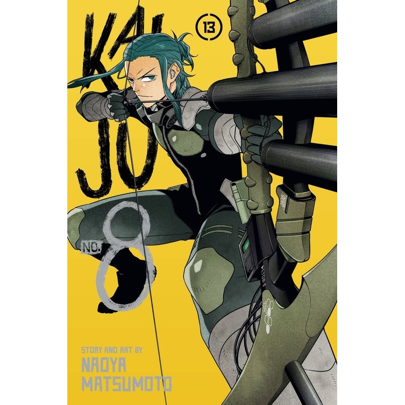 Kaiju No 8 GN Vol 13 *PRE-ORDER*