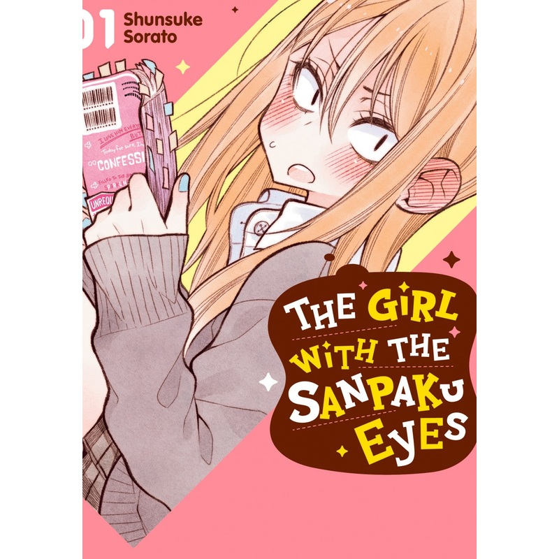 The Girl with the Sanpaku Eyes Volume 1