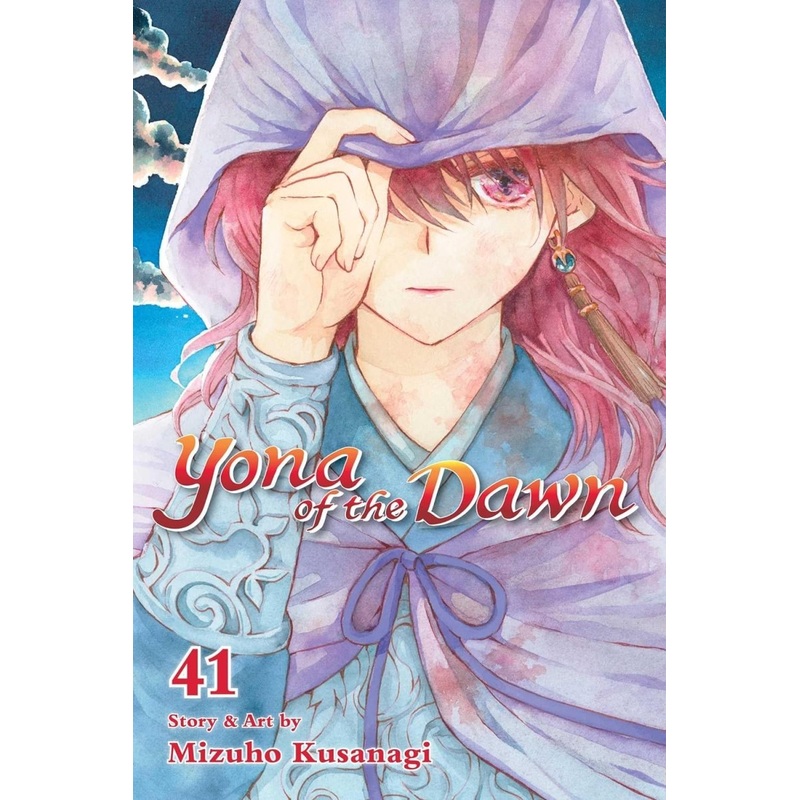 Yona Of The Dawn GN Vol 41