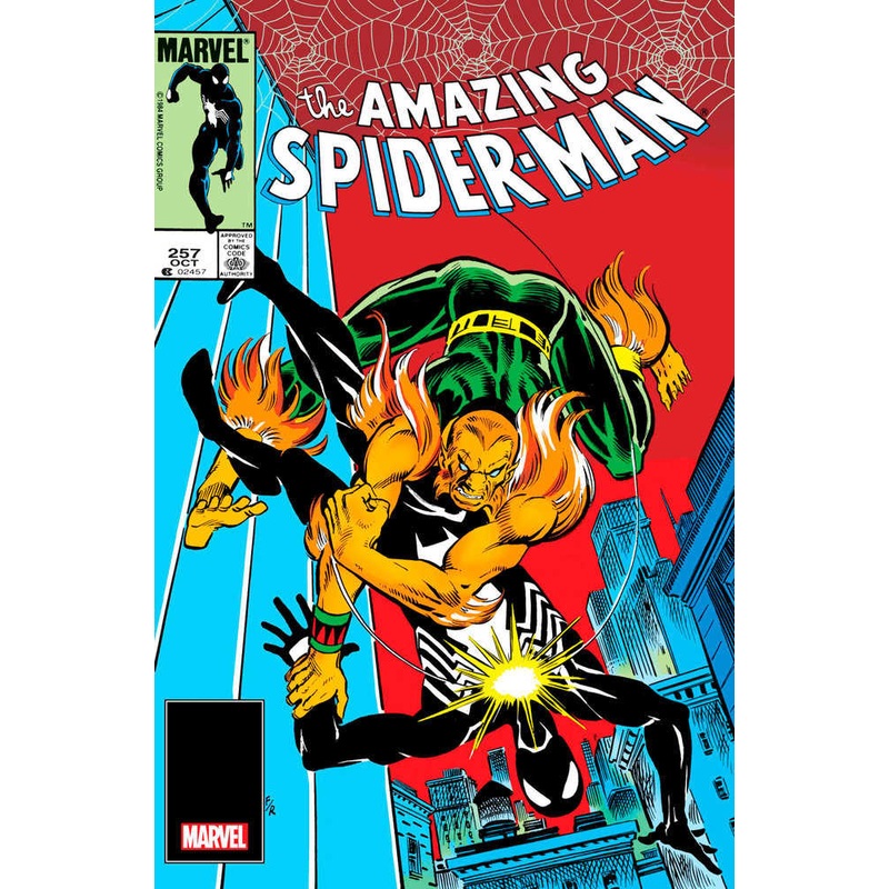 Amazing Spider-Man #257 Facsimile Edition