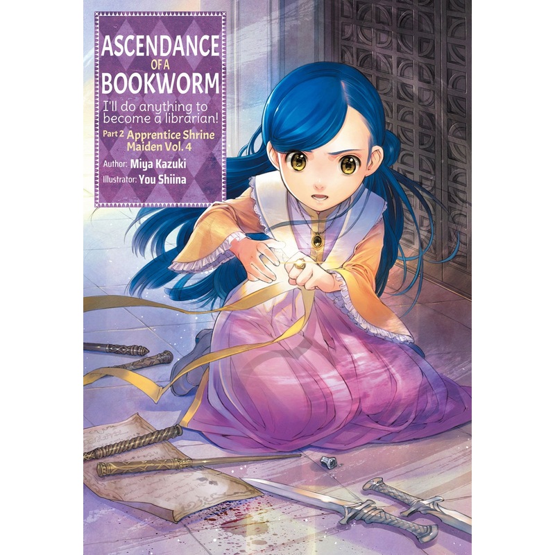 Ascendance of a Bookworm Part 2 Volume 4 (Light novel)