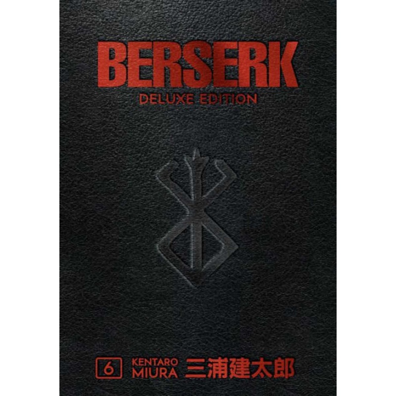 Berserk Deluxe Edition Hardcover Volume 06 (Mature)