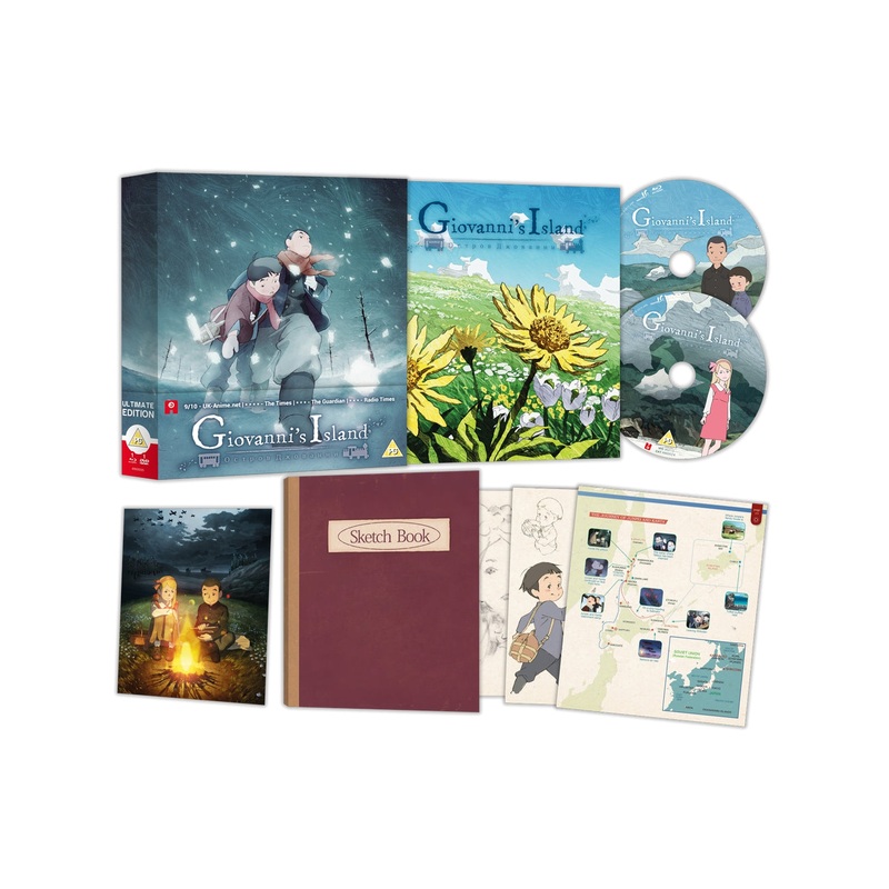 Giovanni’s Island – Blu-ray/DVD Ultimate Edition