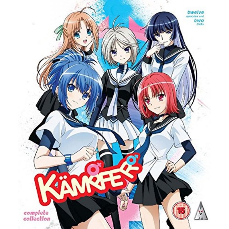Kampfer Complete Series + OVA Collection Collection – Blu-ray