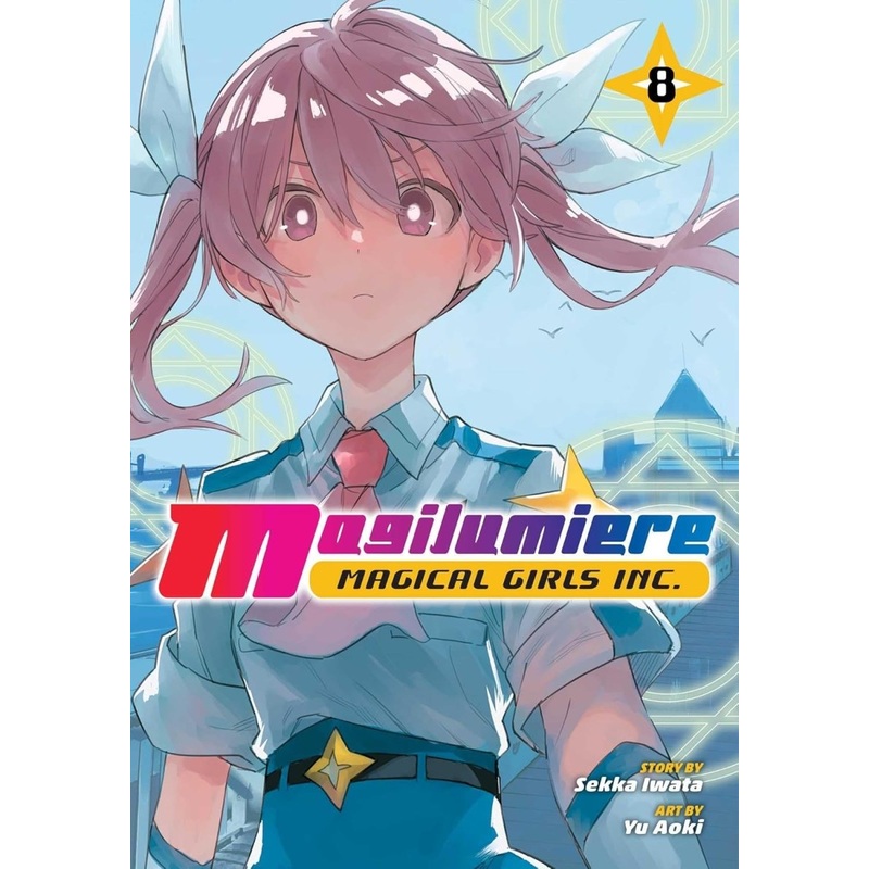 Magilumiere Magical Girls Inc GN Vol 08