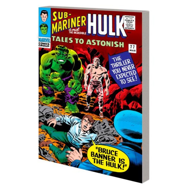 Mighty Marvel Masterworks: The Incredible Hulk Vol. 3 – Less Than Monster, More Than Man VARIANT