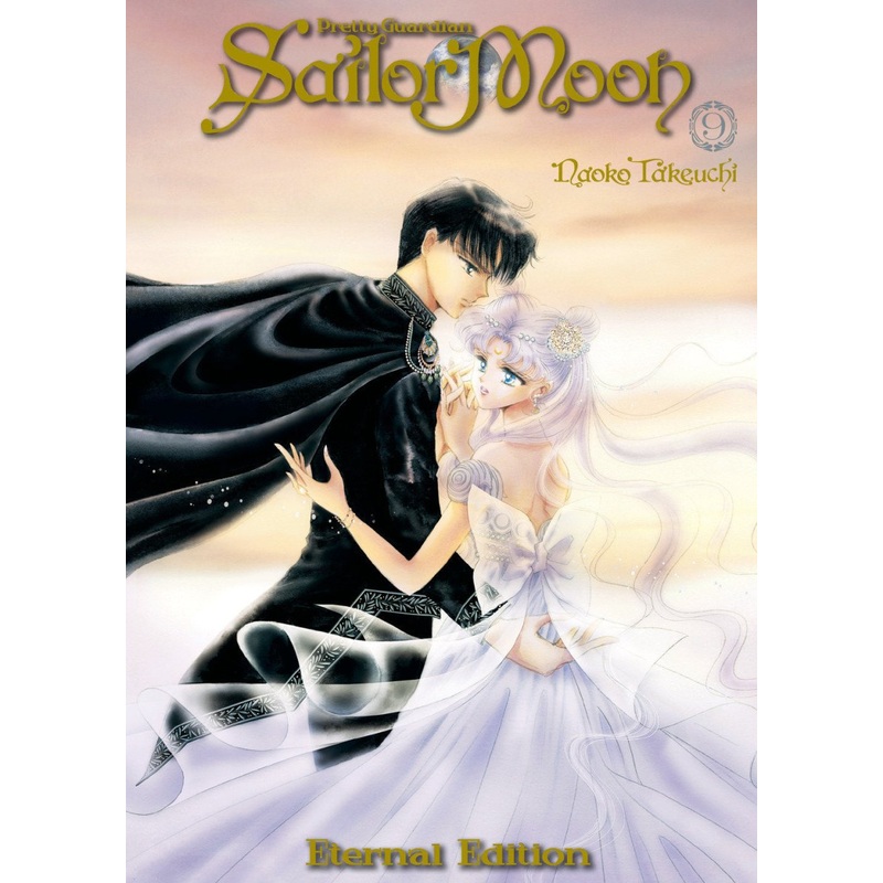 Sailor Moon Eternal Edition 09