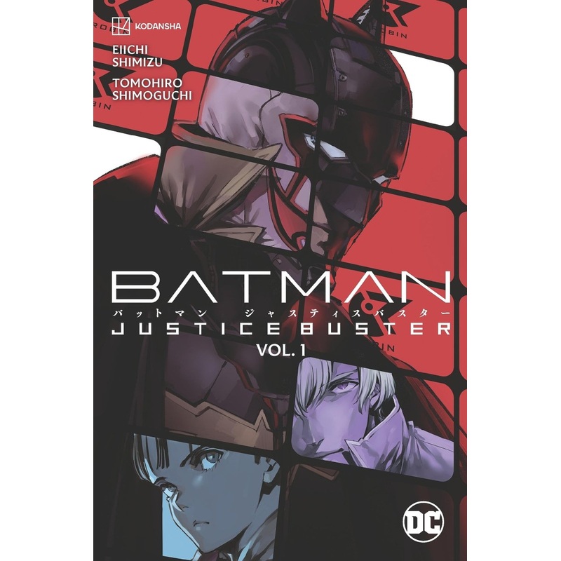 Batman Justice Buster Vol 01
