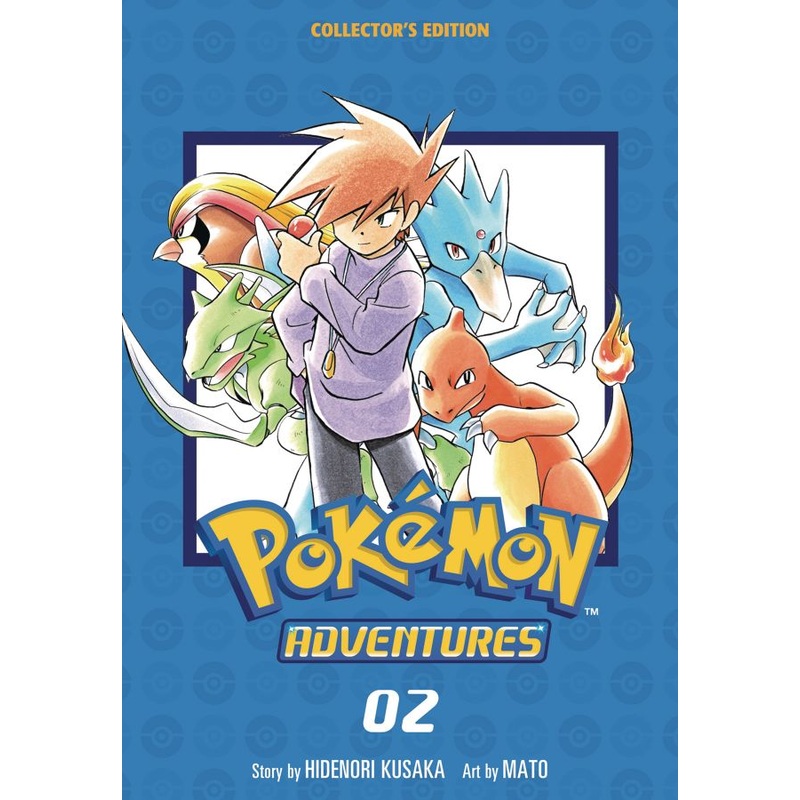 Pokemon Adventures Collector’s Edition, Vol.2