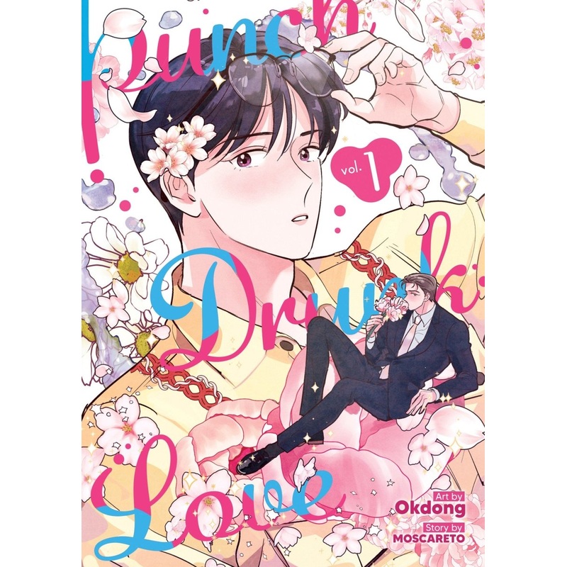 Punch Drunk Love Vol. 1