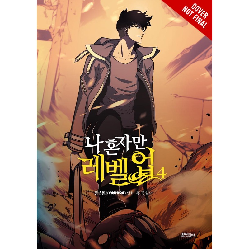 Solo Leveling, Vol. 4