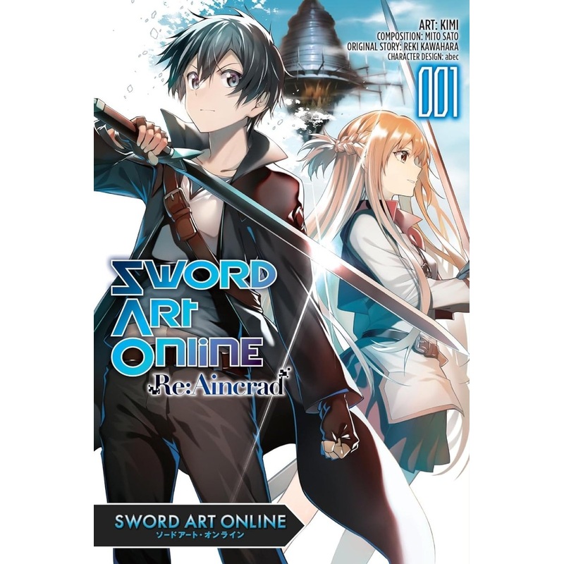 Sword Art Online Re:Aincrad GN Vol 01