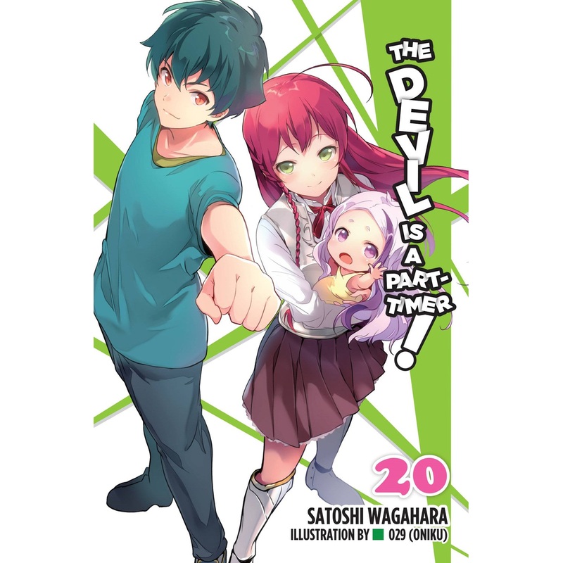 The Devil Is a Part-Timer!, light novel Vol. 20