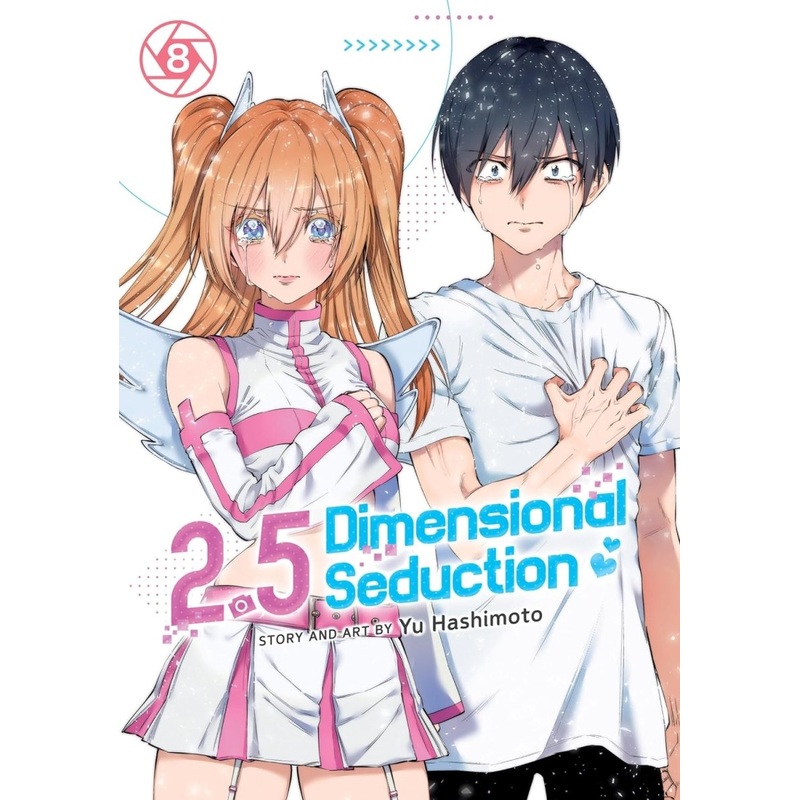 2.5 Dimensional Seduction Vol 08