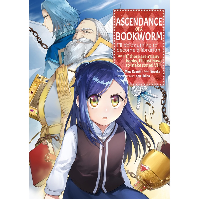 Ascendance of a Bookworm Part 1 – Volume 7 (Manga)