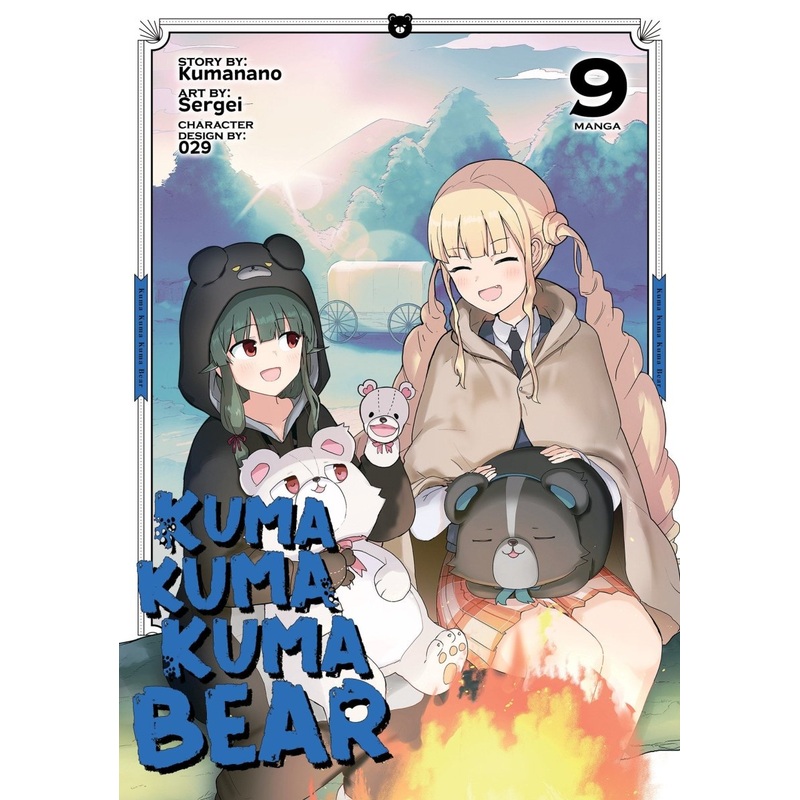 Kuma Kuma Kuma Bear (Manga) Vol. 09