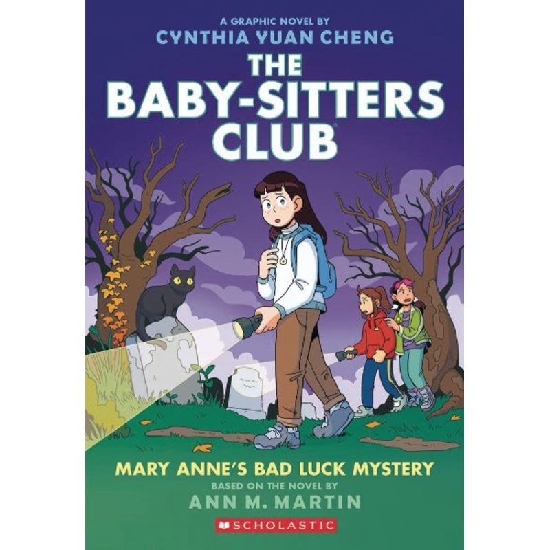 Mary Anne’s Bad Luck Mystery: A Graphic Novel (The Baby-sitters Club #13)