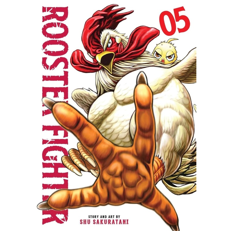 Rooster Fighter GN Vol 05