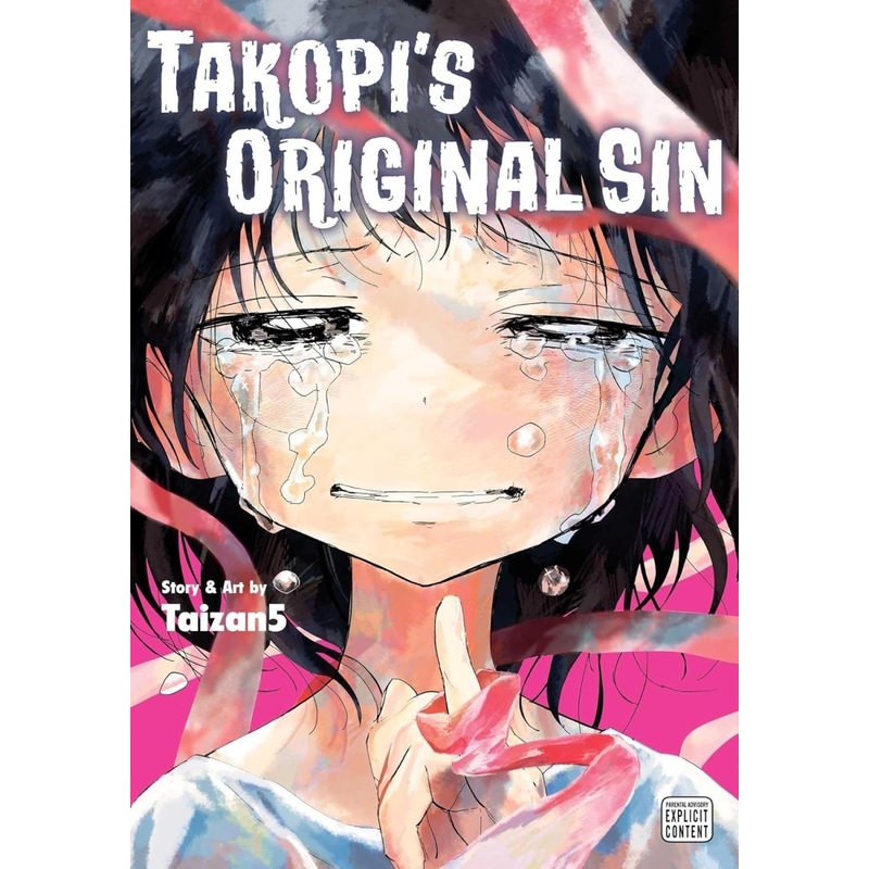 Takopis Original Sin GN