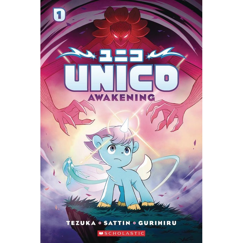 Unico: Awakening (Volume 1)