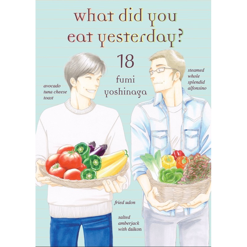 What Did You Eat Yesterday? 18