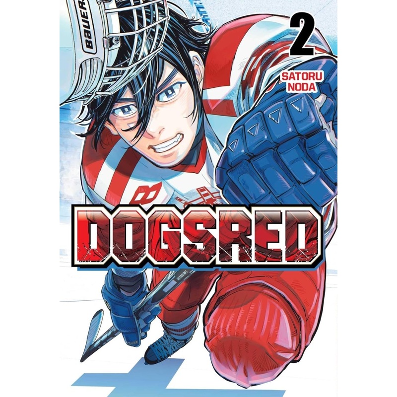 Dogsred GN Vol 02