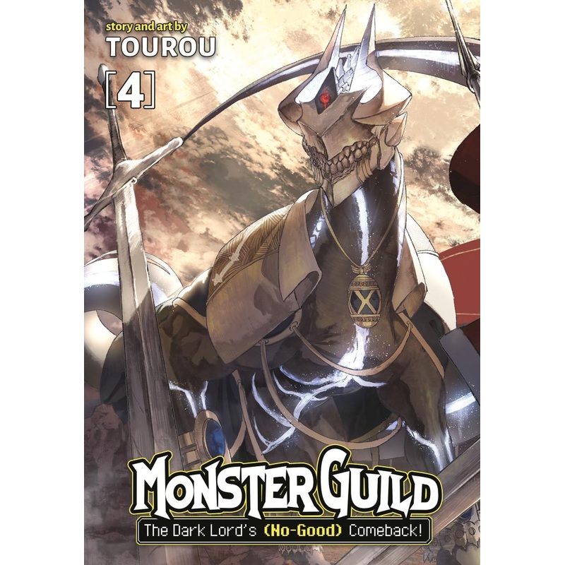 Monster Guild: The Dark Lords (No-Good) Comeback! Vol. 4
