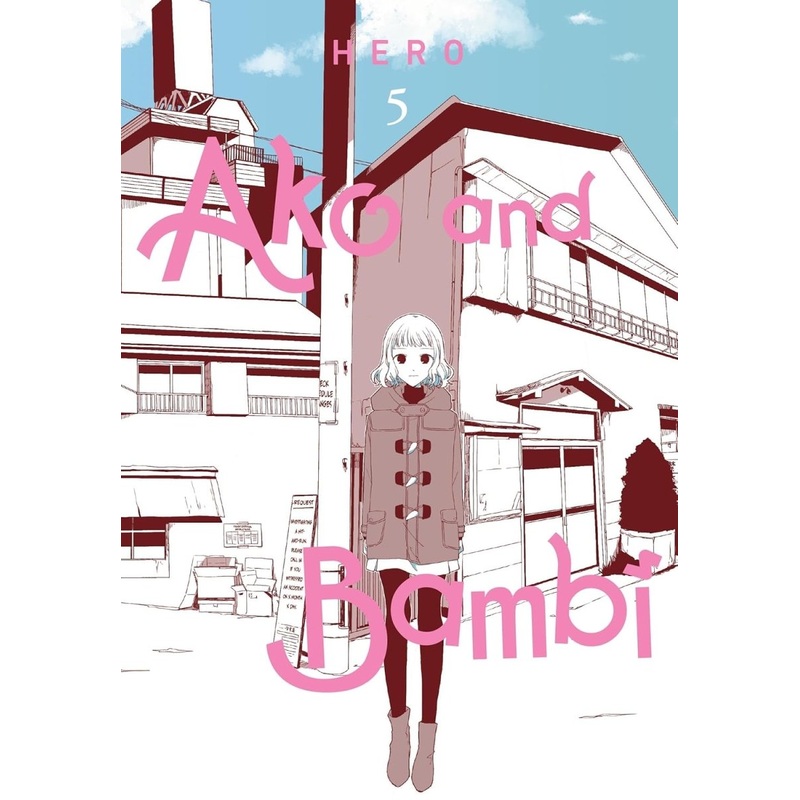 Ako & Bambi GN Vol 05
