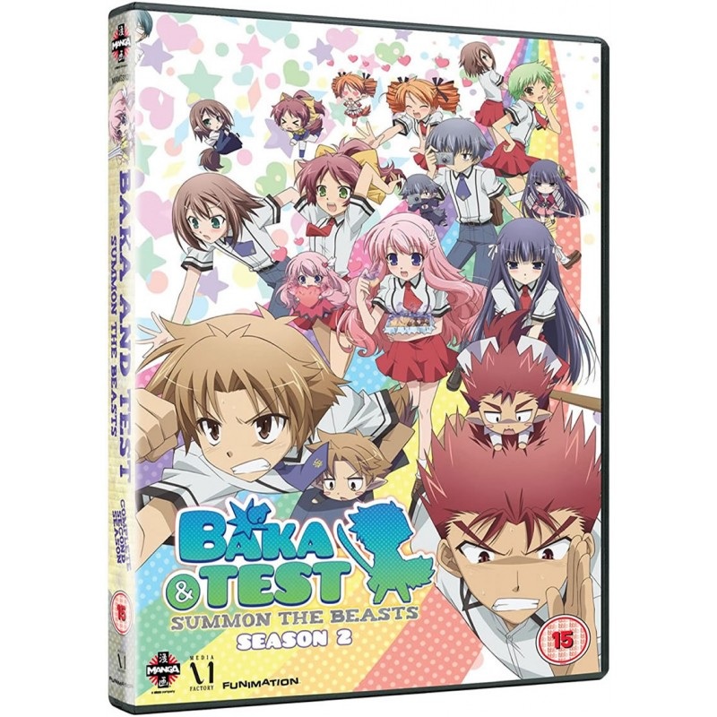 Baka and Test: Summon the Beasts Complete Season 2 Collection – DVD