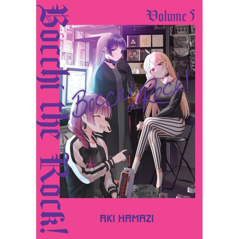 Bocchi The Rock! GN Vol 05