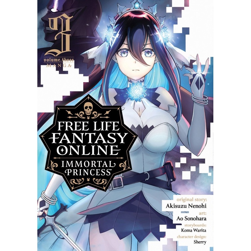 Free Life Fantasy Online: Immortal Princess (Manga) Vol. 3