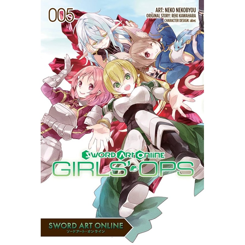 Sword Art Online: Girls’ Ops, manga Vol. 05