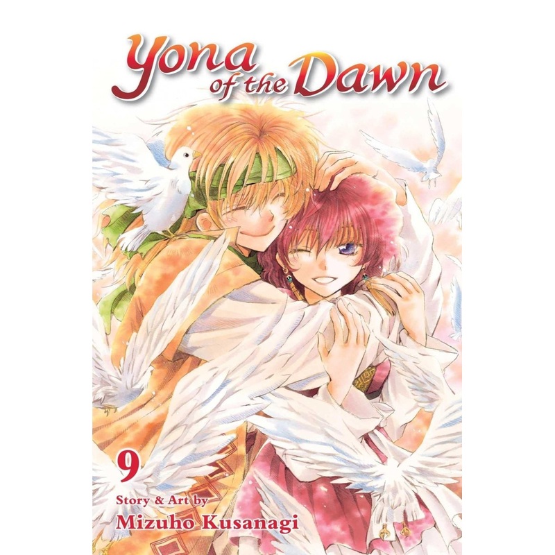 Yona Of The Dawn GN Vol 09